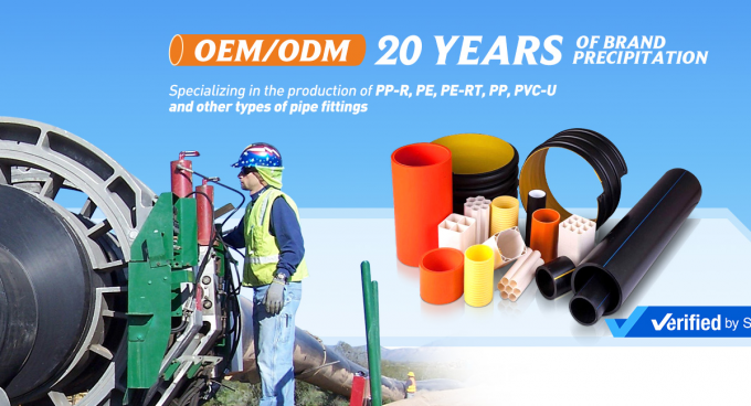 SDR13.6 32mm HDPE Pipes And Fittings Underground Socket Type Heat Fusion